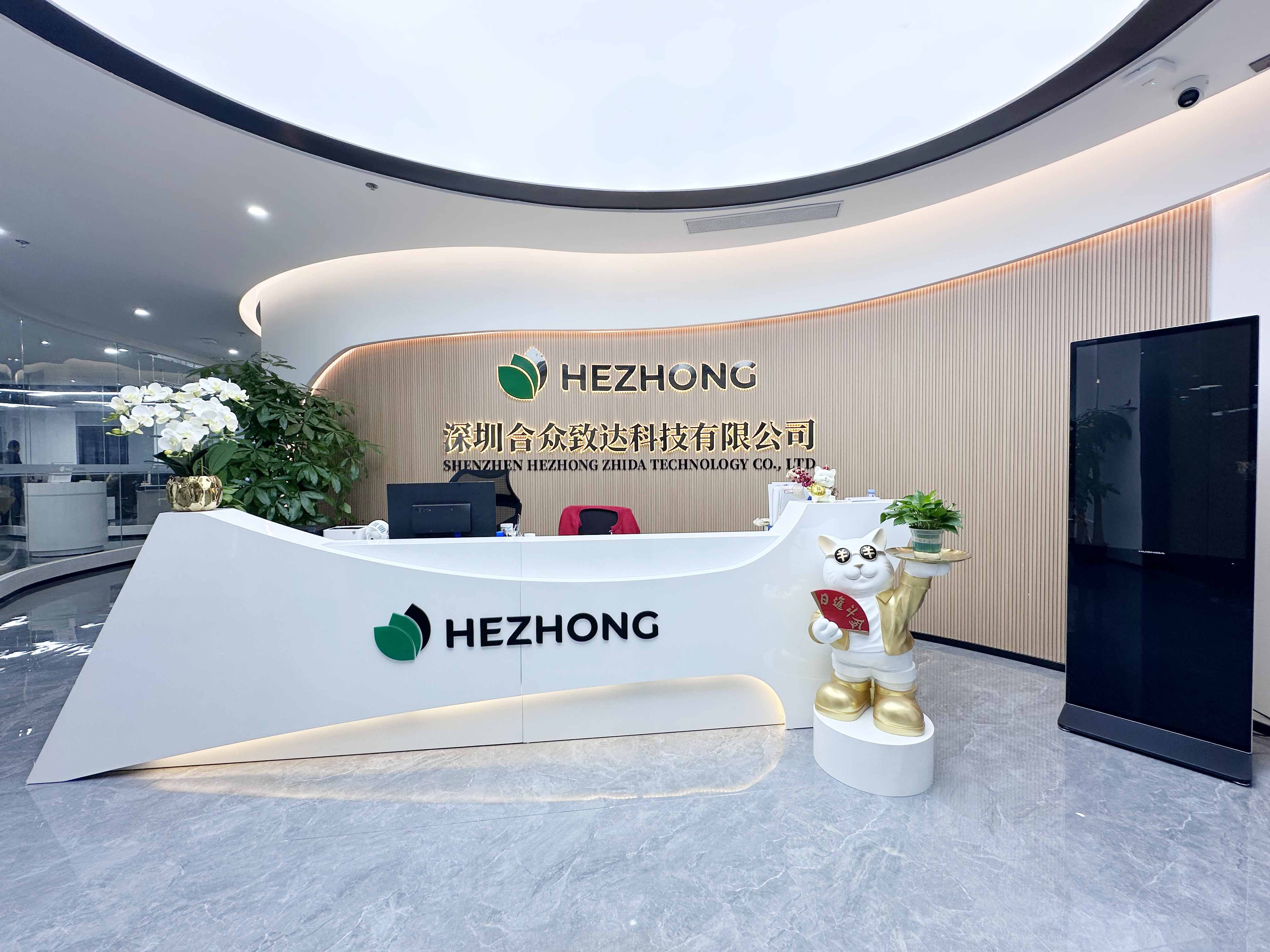 智能水電表廠家