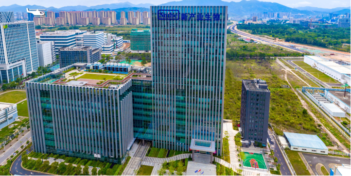 深圳市新產(chǎn)業(yè)生物園區(qū)