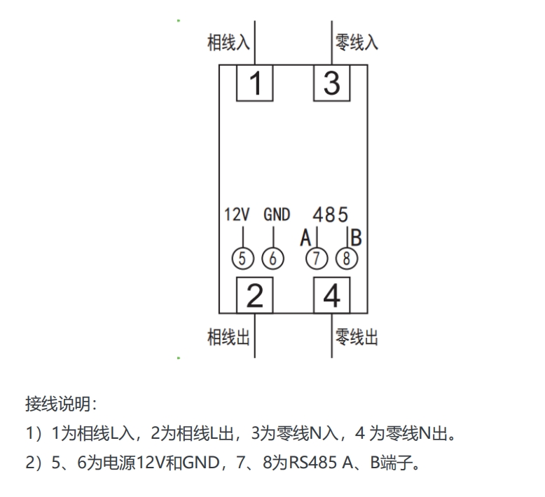 接线图.png