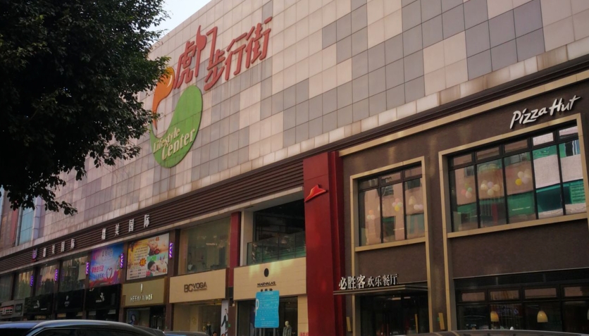 东莞虎门步行街智能电表监测管理系统