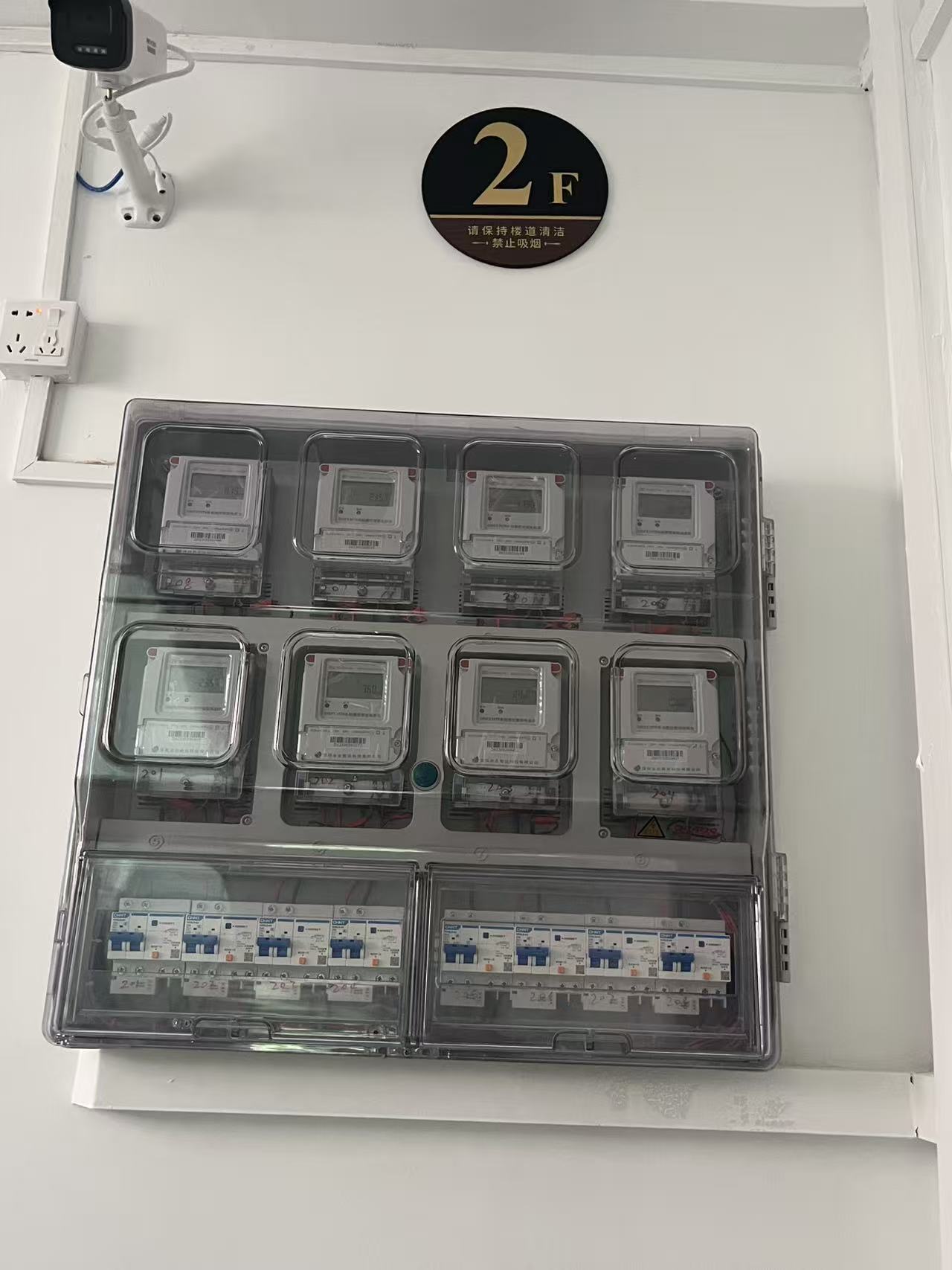 项目施工图