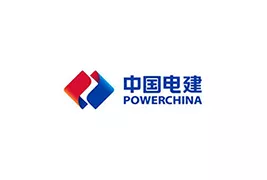 中国电建