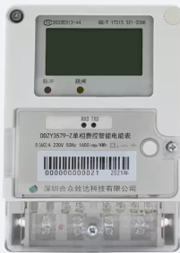 图片6.png