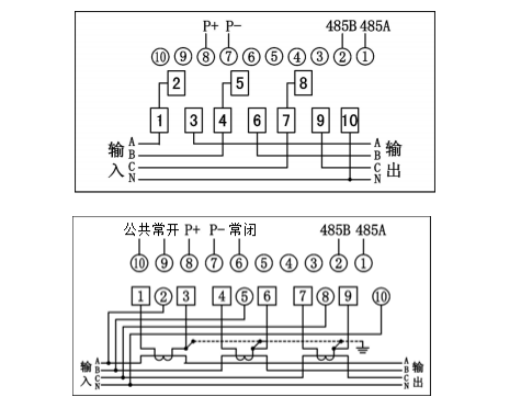 三相四线导轨表接线图