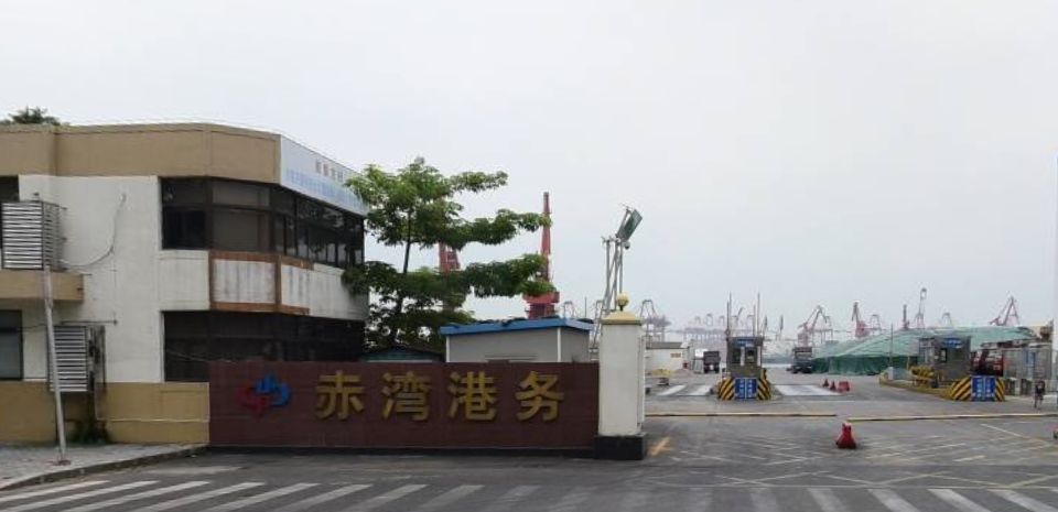 深圳赤湾港务无线远传水表更换改造工程项目
