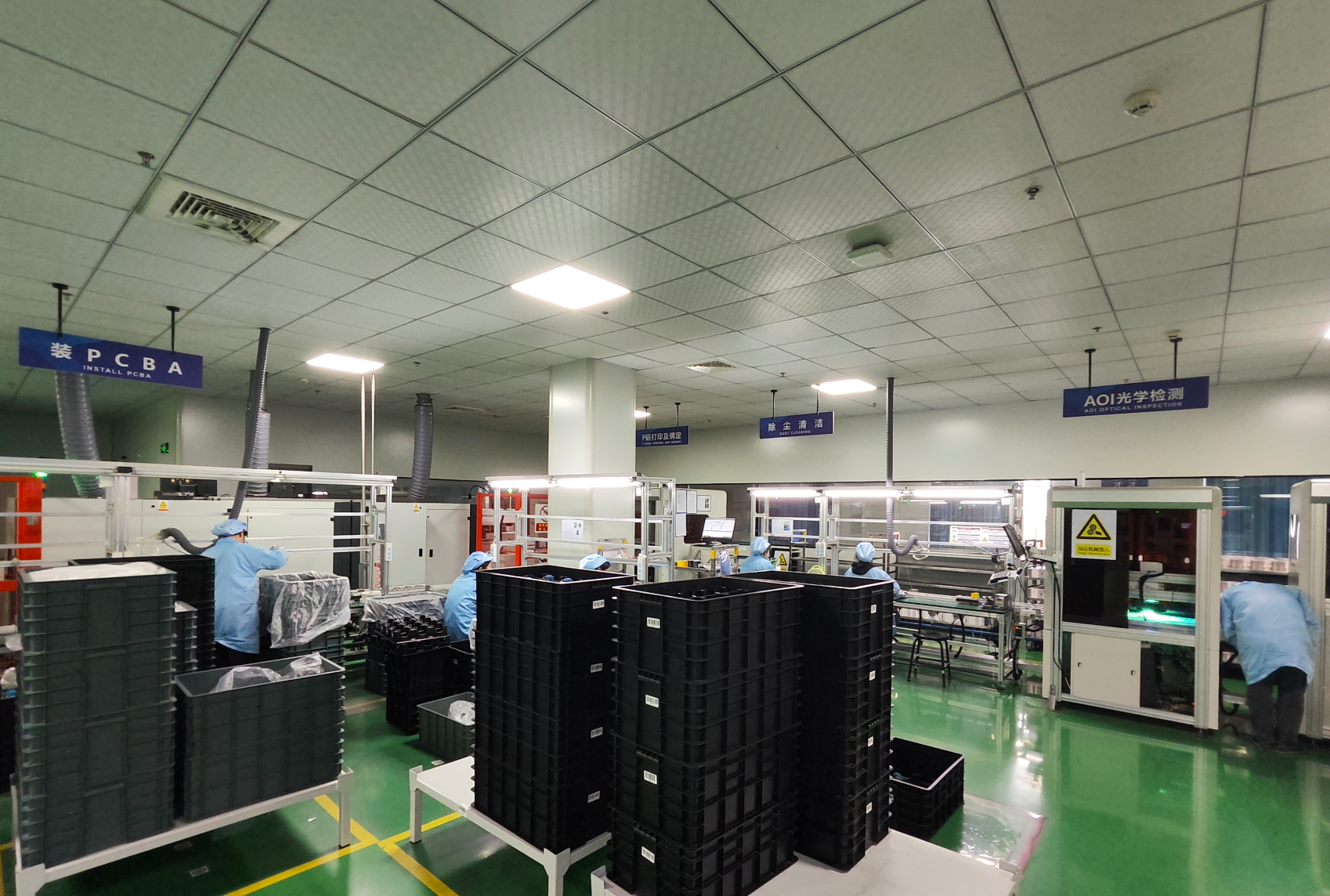 PCBA组装和AOI光学检测工位实拍